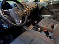 Begagnad VW Tiguan Trendline 122 HK (89 kW) 2015 Silver SUV