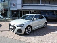 Usata Audi A1 Business 116 CV (85 kW) 2025 Grigio SUV