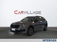 Nuova Skoda Kamiq 2025 Grigio graphite metallizzato SUV