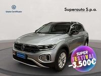 Nuova VW T-Roc Edition 150 CV (110 kW) 2025 Grigio SUV
