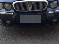Usata Rover 75 116 CV (85 kW) 2000 Verde Berlina
