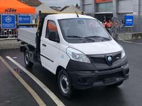 Nuova Piaggio Porter 102 CV (75 kW) 2025 Bianco Furgone