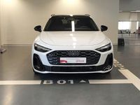 Nuova Audi A5 S-Line 299 CV (219 kW) 2025 Bianco ghiaccio metallizzato Station wagon