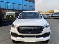 Nuova Foton Tunland G7 162 CV (119 kW) 2026 Bianco / pastello Pick-up
