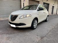 Usata Lancia Ypsilon Silver 69 CV (50 kW) 2012 Beige Utilitaria