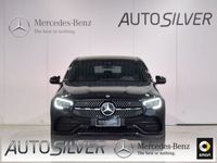 usata Mercedes C220 GLCd 4Matic Coupé Premium del 2021 usata a Verona