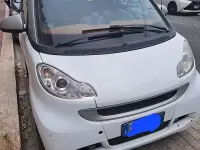 Usata Smart ForTwo Coupé 61 CV (44 kW) 2007 Bianco Coupé