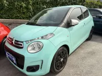 Usata Citroën C1 Feel 69 CV (50 kW) 2018 Blue calvi Utilitaria