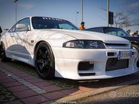 Usata Nissan Skyline 1996 Bianco Coupé