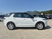 Usata Land Rover Discovery Sport R-Dynamic 163 CV (119 kW) 2023 Bianco SUV