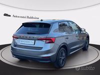 Usata Skoda Fabia 80 CV (58 kW) 2025 Grigio Berlina
