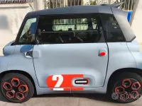Usata Citroën AMI 2023 Grigio Utilitaria
