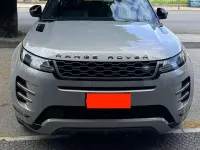 Usata Land Rover Range Rover evoque First Edition 180 CV (132 kW) 2019 Grigio SUV