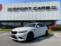 Gebraucht BMW M2 Competition Edition 411 PS (302 kW) 2018 Weiß Coupé