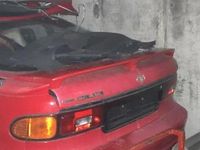 Gebraucht Toyota Celica 105 PS (77 kW) 1993