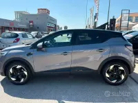 Usata Renault Captur Techno 91 CV (66 kW) 2025 Grigio SUV