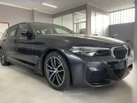 Begagnad BMW 530 249 HK (183 kW) 2022 Kombi