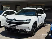 Usata Citroën C5 Aircross Feel 131 CV (96 kW) 2020 Bianco SUV