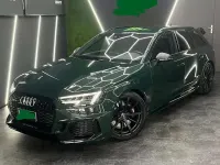 Usata Audi RS4 Exclusive 450 CV (330 kW) 2018 Verde Station wagon