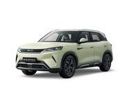 Nuova BYD Atto 2 Boost 2025 SUV