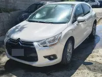 Usata DS Automobiles DS4 114 CV (83 kW) 2015 Bianco Berlina