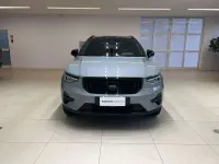 Usata Volvo XC40 Ultra 163 CV (119 kW) 2026 Grigio SUV