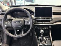 Gebraucht Jeep Compass 131 PS (96 kW) 2023 Grau SUV