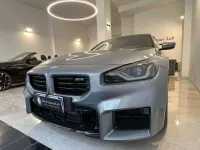 Usata BMW M2 480 CV (353 kW) 2025 Sky scraper grau metallic Coupé