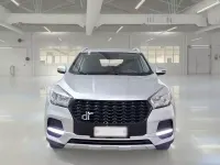 Usata DR DR 4.0 117 CV (86 kW) 2022 Argento SUV
