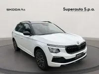 Nuova Skoda Kamiq Selection 116 CV (85 kW) 2025 Bianco SUV