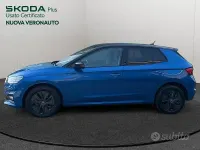 Usata Skoda Fabia Selection 95 CV (69 kW) 2025 Nero Utilitaria