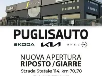 Nuova Opel Mokka Edition 135 CV (99 kW) 2026 SUV