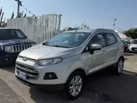 Usata Ford Ecosport 125 CV (91 kW) 2017 Grigio SUV
