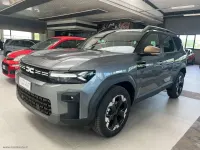 Nuova Dacia Bigster Extreme 140 CV (102 kW) 2026 Grigio SUV