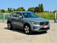 Usata Volvo XC40 Core 129 CV (94 kW) 2023 Thunder grey metallizzato SUV