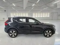 Usata Volvo XC40 129 CV (94 kW) 2021 SUV