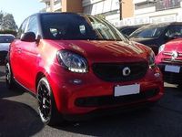 usata Smart ForFour 70 1.0 TWINAMIC PASSION