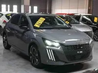 Nuova Peugeot 208 Allure 101 CV (74 kW) 2026 Grigio Utilitaria