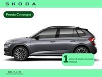 Nuova Skoda Kamiq 116 CV (85 kW) 2026 Grigio graphite metallizzato nero tulipa SUV
