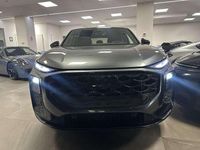 Nuova Audi Q3 S-Line 204 CV (150 kW) 2026 Daytona met. SUV