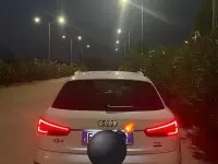 Usata Audi Q3 S-Line 184 CV (135 kW) 2017 Bianco SUV