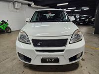 usata DR DR5 2.0 16V 139 CV 4x4