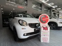 Usata Smart ForFour Passion 71 CV (52 kW) 2017 Bianco Utilitaria