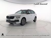 Nuova Skoda Kamiq 95 CV (69 kW) 2026 Bianco SUV