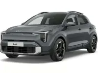 Nuova Kia Stonic Urban 101 CV (74 kW) 2026 Bianco SUV