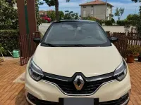Usata Renault Captur 90 CV (66 kW) 2019 SUV
