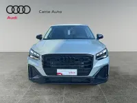 Nuova Audi Q2 Ambiente 150 CV (110 kW) 2026 Argento rugiada metallizzato SUV