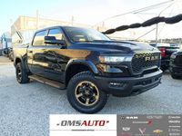 Nuova RAM 1500 421 CV (309 kW) 2026 Nero Pick-up