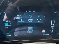 Usata Ford Puma Gen-E 52 kW (71 CV) 2025 SUV