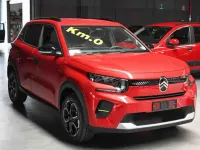 Nuova Citroën C3 101 CV (74 kW) 2026 Rosso SUV